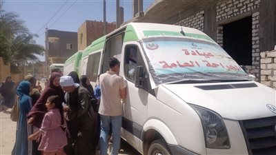 الكشف على 1092 مواطناً في قافلة طبية بقرية الصبيحي بالفيوم