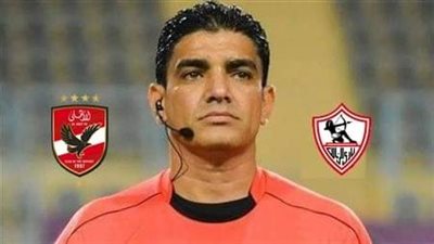 ابراهيم نورالدين :  الأهلي كيان محترم ولم يعترض على إدارتي للقمة 