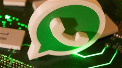 WhatsApp يعمل على ميزة تغيير قواعد اللعبة لمستخدمي الأعمال
