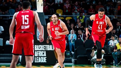 الليلة..  الأهلي يخشى مفاجآت بانجي سبور في بطولة أفريقيا للسلة