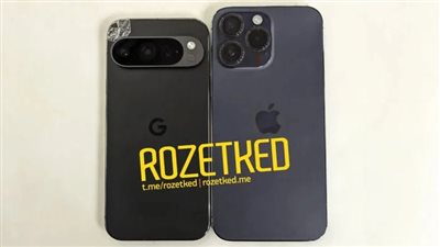 Google Pixel 9 Pro.. صورة مسربة تقارنه بـ iPhone 15 Pro Max