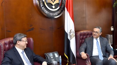 هيئة الاستثمار تسعى لجذب استثمارات صينية لمدينة العلمين الجديدة