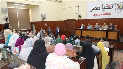 تنفيذ البرنامج التدريبي لتحسين كفاءة العمل بملف التصالح ببني سويف 