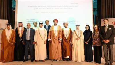 نائلة جبر تشارك في الدورة الخامسة للمنتدى الحكومي لمكافحة الاتجار في الشرق الأوسط 