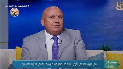 البيئة: انقراض مليون نوع من المخلوقات حول العالم