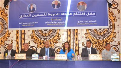 نائب محافظ البحيرة تفتتح محطة المروة لتسمين البداري بمركز كفر الدوار