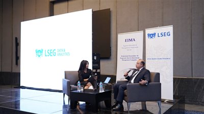 تعديلات مرتقبة على اللائحة التنفيذية 5 سوق رأس المال تسمح بإطلاق صناديق التحوط (He