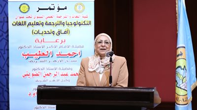 نائب رئيس هيئة ضمان جودة التعليم الأزهري: الترجمة تسهم في التفاعل الإنساني والحضاري