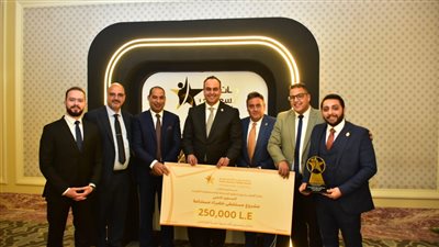 الحفل الختامي للنسخة الثانية من تكريم مقدمي خدمات الرعاية الصحية الفائزين بجائزة 