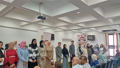 ننشر تفاصيل ملتقى التوظيف بكلية التربية بجامعة دمنهور