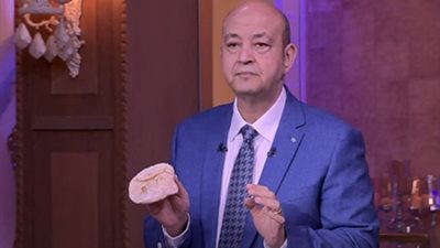 عمرو أديب: سعر رغيف الخبز سيرتفع والمواطن سيتحمل جزءًا من التكلفة (فيديو)