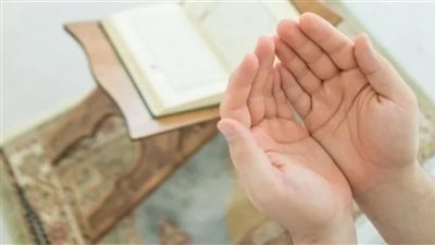 أفضل الأدعية لجلب الرزق.. تعرف عليها