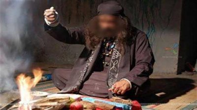 ضبط شخصين بتهمة النصب على المواطنين بالدجل والشعوذة 