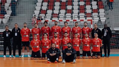 الأهلي يواجه عنابة في بطولة كأس الكؤوس لليد