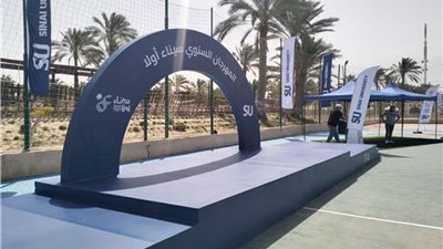 اليوم.. انطلاق مهرجان 