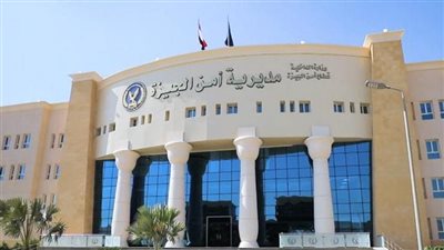 مصرع طفلة إثر سقوطها من علو