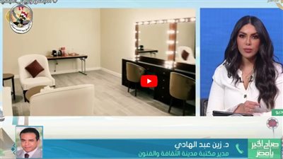 الثقافة والفنون: الكثير من المبدعين لم يسجلوا في حماية الملكية الفكرية (فيديو)