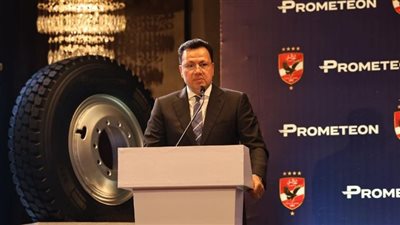 انطلاق مؤتمر رعاية الأهلي