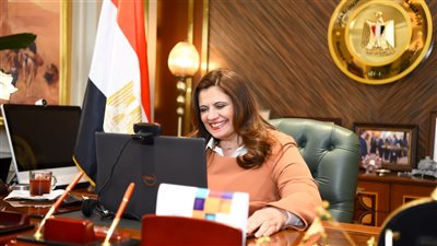 وزيرة الهجرة تكشف آخر تطورات تنفيذ مشروع الشركة الاستثمارية للمصريين بالخارج