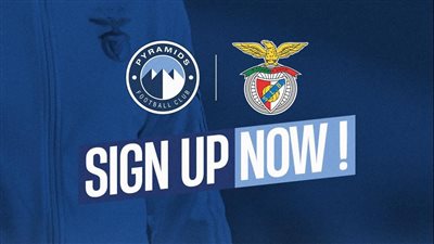 بيراميدز يفتح باب التسجيل بالبرنامج التعليمي للمدربين بالتعاون مع بنفيكا البرتغالي