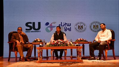 وزير الرياضة يعقد لقاءً حواريا  مع شباب شمال سيناء