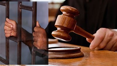 تأجيل مُحاكمة المُتهمين في 