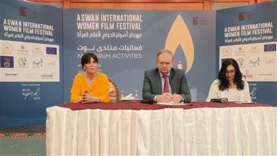 منتدى نوت يطرح جهود الجمعيات في ختام فعالياته بمهرجان أسوان لأفلام المرأة