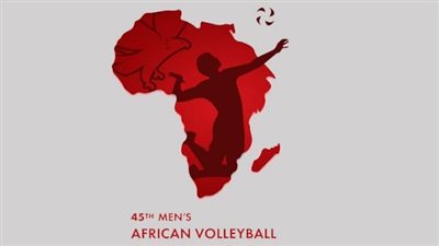 مواجهات آخر أيام بطولة أفريقيا للطائرة