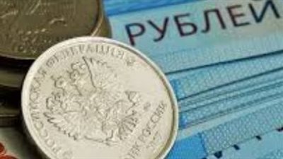 سويسرا تجمّد 14 مليار دولار وأكثر من الأصول الروسية