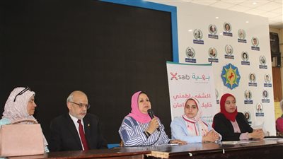 مبادرة توعوية للاكتشاف المبكر لأورام الثدي بالشرقية 
