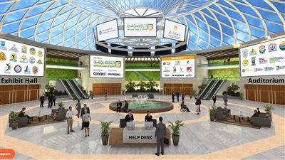 جامعة القناة تشارك في الملتقى الإفتراضي لأصحاب الأعمال