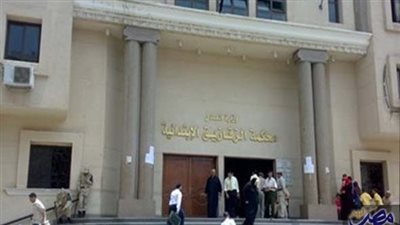 المشدد 10 سنوات لربة منزل والسجن 15 لابنها في واقعة إنهاء حياة ابنتها بالشرقية 