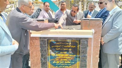 وضع حجر الأساس لمشروع إنشاء الحديقة المركزية في مدينة العريش
