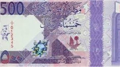 سعر الريال القطري بالبنوك اليوم الأربعاء 24-4-2024
