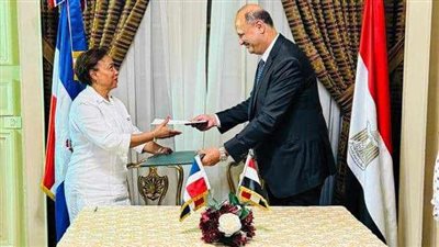 مصر والدومينيكان يوقعان اتفاق لآلية المشاورات السياسية