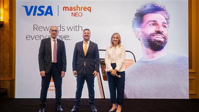 المشرق – مصر يتعاون مع Visa لإطلاق بطاقة Mashreq NEO Visa 