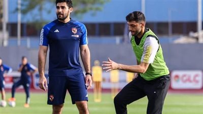 نيدفيد : لن ننخدع بالتعادل ذهابًا أمام مازيمبي .. والجميع لديه هدف النهائي