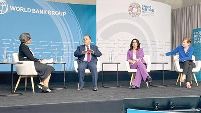 «اجتماعات الربيع» تصدق على نجاح تجربة مصر فى إدارة المالية العامة