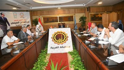 محافظ الغربية يتابع الاستعدادات النهائية لبدء تطبيق قانون التصالح في مخالفات البناء