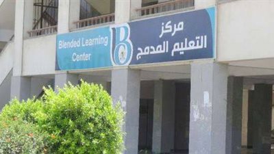 مد فترة التسجيل للطلاب في التعليم المدمج بجامعة القاهرة 