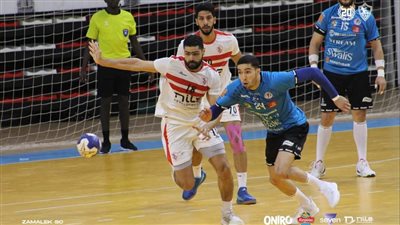 الاتحاد الإفريقى يعدل موعد مباراة يد الزمالك مع شبيبة أمل الجزائري 