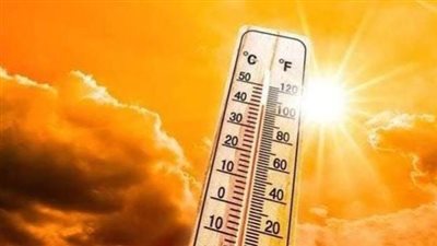 طقس الفيوم شديد الحرارة نهارًا معتدل ليلًا والعظمى 39 درجة 