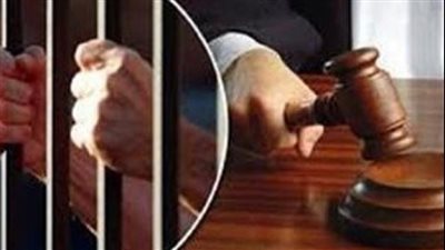 المشدد 6 سنوات لموظف بتهمة اتجار في المواد المخدرة بشبرا الخيمة 