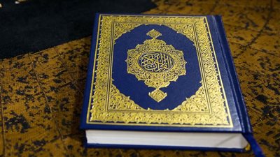 فضل القرآن الكريم وثواب حفظه في الدنيا والآخرة