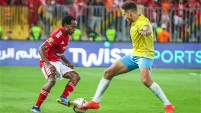 موعد مواجهة الأهلي والإسماعيلي المقبلة في الدوري