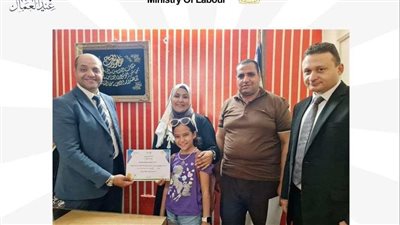 وزارة العمل تختتم برنامجًا تدريبيًا بمجال التسويق الإلكتروني ببني سويف