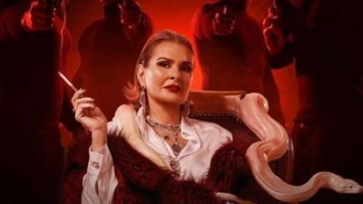 إيرادات فيلم 