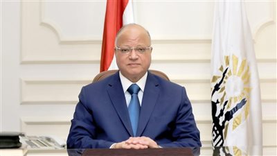 محافظ القاهرة: تكثيف الحملات على الأسواق للتأكد من صلاحية السلع وتوافر الخدمات