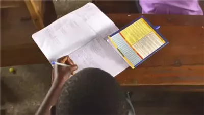 إغلاق مدرسة نيجيرية مرموقة بسبب تقارير التنمر