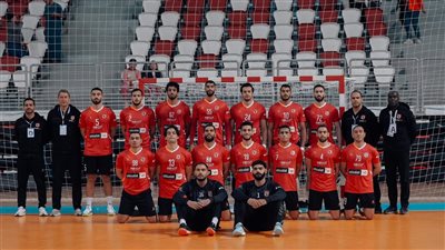 يد الأهلي يودع كأس الكؤوس الأفريقية بالخسارة أمام الترجي